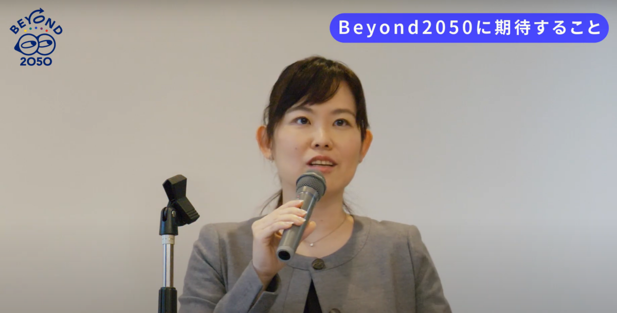 経済学研究科プロジェクトセンター リサーチフェロー 白眉センター 特定准教授（第8期）　井上 恵美子