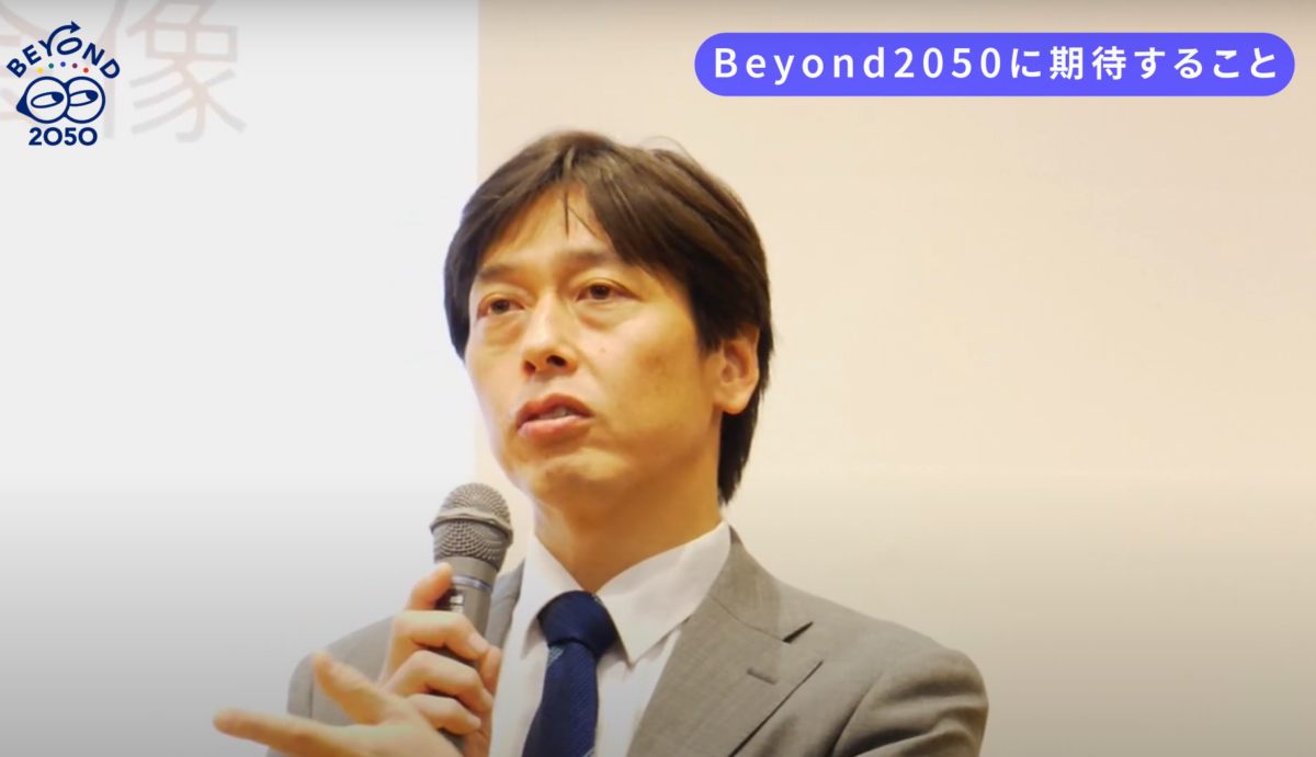 医学研究科社会健康医学系専攻 教授　近藤 尚己