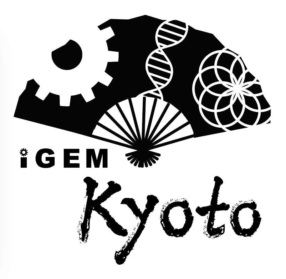 11/28開催　2025年度 iGEM Kyoto活動報告会